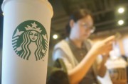 六爻在线星巴克为咖啡师试点生成式 AI 虚拟助手