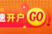 六爻在线光大期货0609热点追踪：氧化铝供应回归 价格恢复弱势运行