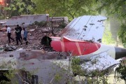 六爻在线印度航空空难调查组：重点调查发动机襟翼起落架和发动机动力