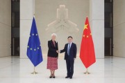 六爻在线中国人民银行行长潘功胜与欧洲中央银行行长拉加德举行中欧央行行长首次年度会晤
