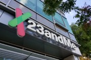 六爻在线23andMe公司称15%客户要求删除基因数据