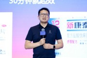 六爻在线阿维塔科技副总裁雍军：人口在哪，消费就在哪