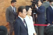 六爻在线韩国新任总统李在明宣誓就职