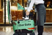 六爻在线优步外卖业务主管即将离职